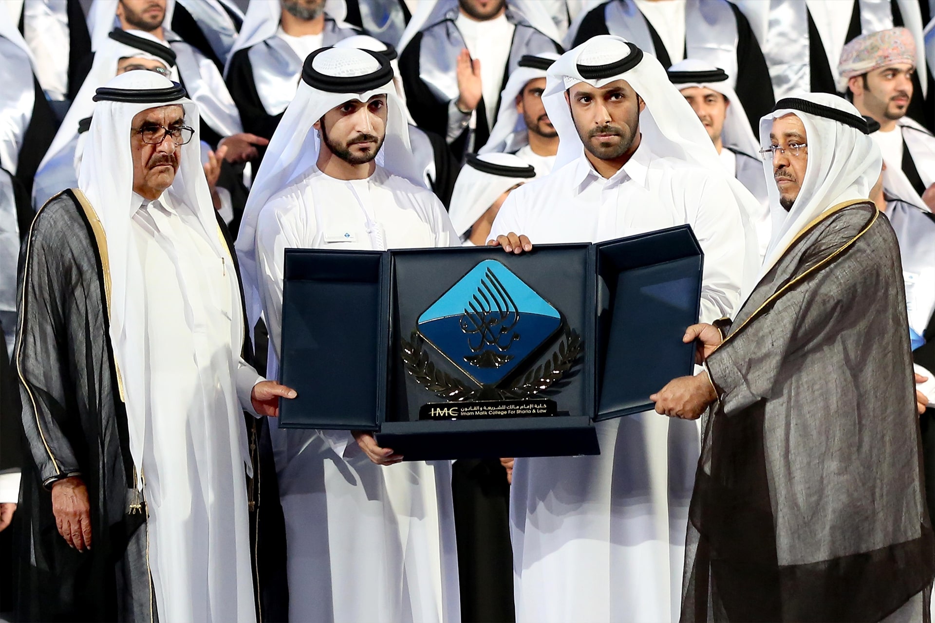 كلية الإمام مالك للشريعة والقانون